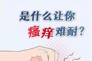 开云app官网下载安装手机版